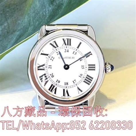 女:lj0zbjheige= 手錶|勞力士、Chanel、卡地亞、PP...W&W錶展2022新款女錶推薦Top.10